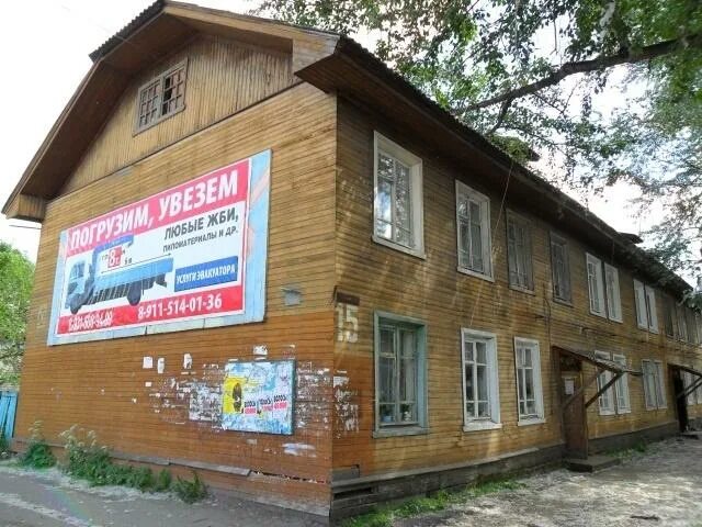 Сокол каляева. Г сокол ул школьная 3а. Г. Каляева 18 сокол вологодская область. Улица каляева 19.