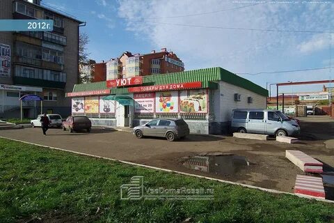 Уральская 34