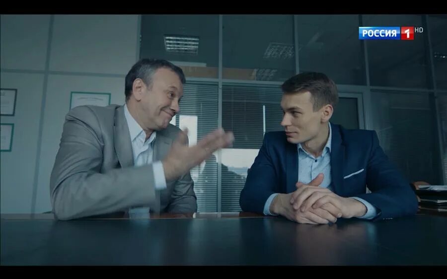 Чужая содержание. Чужая содержание