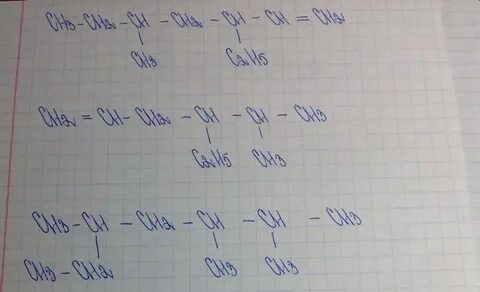 Название вещества ca no3 2