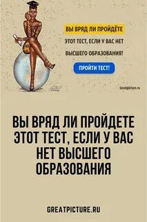 Вам вряд ли поможет