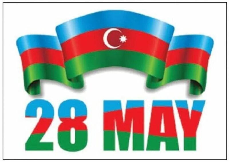 Respublika. 28 Мая день Республики. 28 Мая Azerbaycan. Рисунки ко Дню независимости Азербайджана. Рисунки про Азербайджан на 28 мая день Республики.