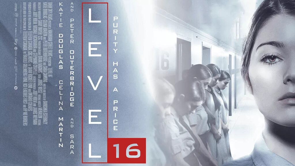 Уровень 16 рейтинг. Уровень 16. уровень 16&quot; (level 16).