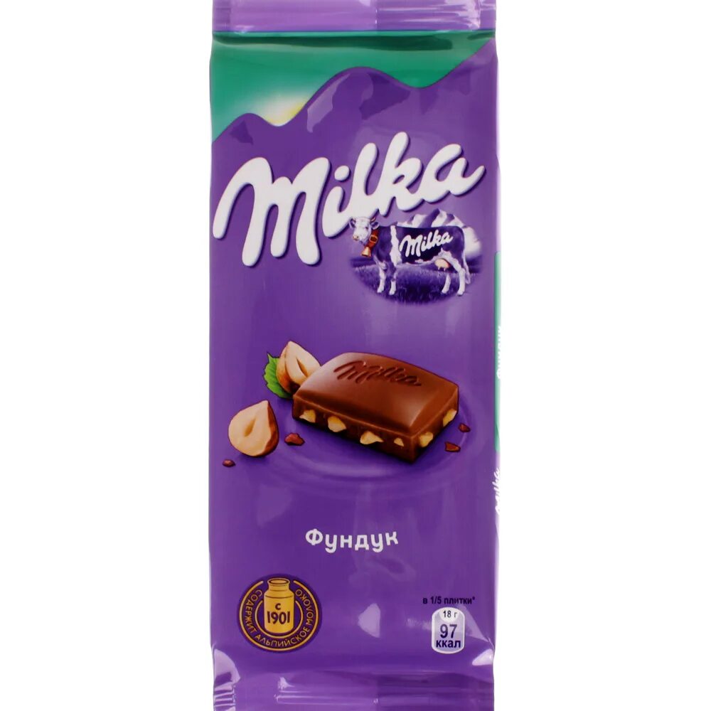 Шоколад Милка. Шоколад "Milka". Нарисовать шоколадку Милка. Американский шоколад Милка. Как переводится милки