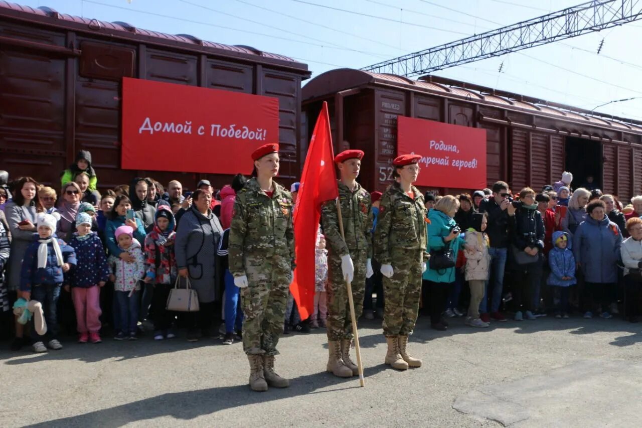 Приезд в оренбург. Поезд Победы 2022. Поезд Победы Оренбург. Поезд Победы Бузулук. Поезд Победы в Орске 2023.