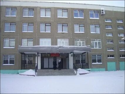 Гимназия 123