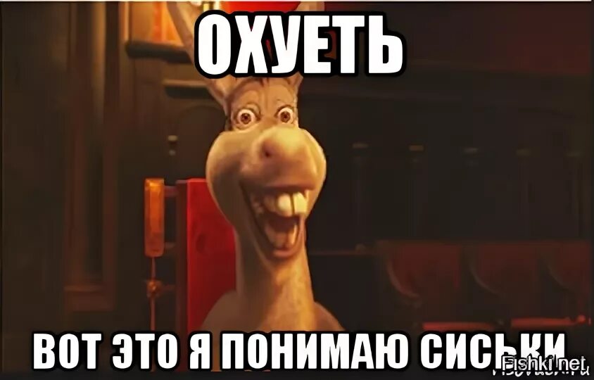 Картинка мем что происходит TWS наушники Tronsmart Apollo Air+. Отличия и нюансы