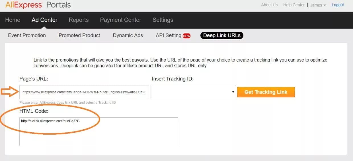 Url tracking. URL АЛИЭКСПРЕСС. ALIEXPRESS affiliate. URL товара что это такое. Найти товар по URL.