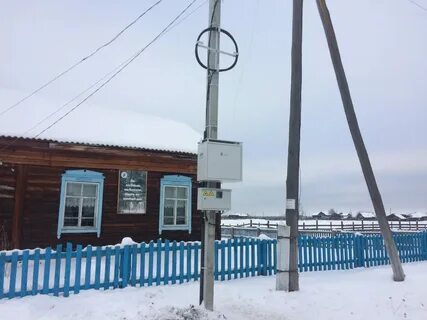 Интернет интернет иркутская область телефон