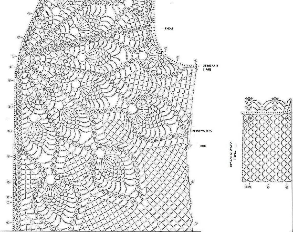 Кофта крючком со схемами красивые. Жилетка с ананасами крючком. Схемы ажурных безрукавок крючком. Ажурный жилет крючком схемы. Кардиган узором ананас крючком.