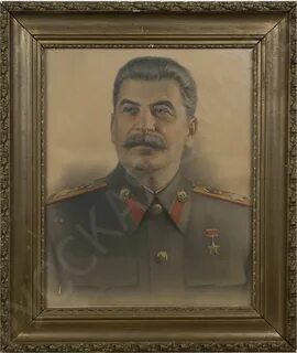 Автор сталин