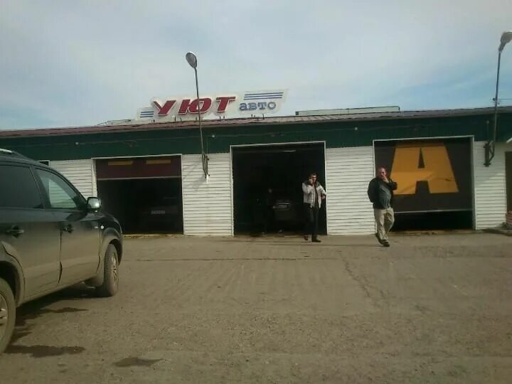 2 й инженерный проезд 2а