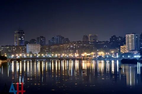 Донецк воскресенье