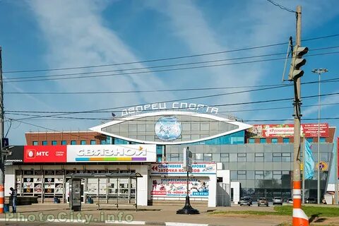 Дворец спорта нижний новгород адрес