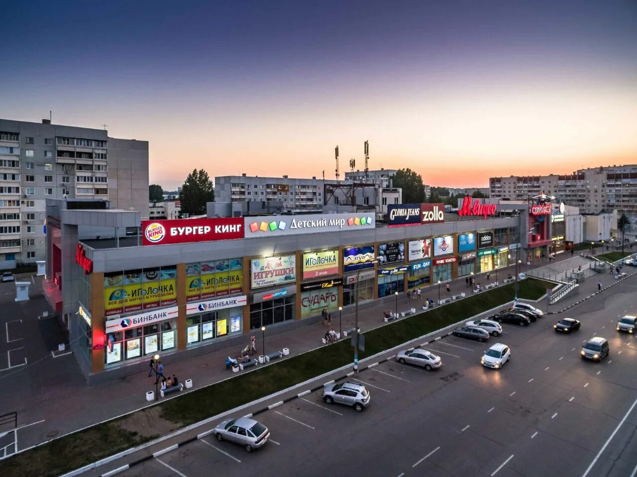 яблонька ульяновский 7. ульяновск магазин. ульяновск ульяновский проспект 2. тц ассорти ульяновск новый город генерала тюленева. тц ассорти ульяновск новый город генерала тюленева.