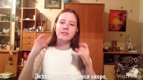 Экзамены кончатся скоро песня текст