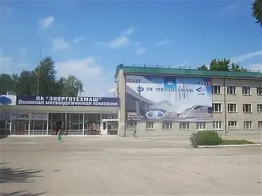 Регистратура жигулевск
