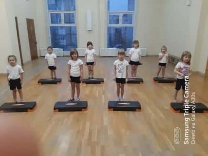 Степ 51