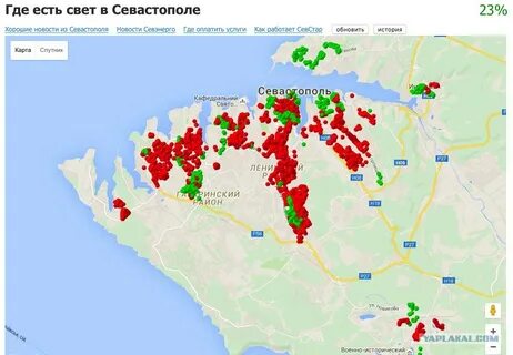Интернет карта севастополя