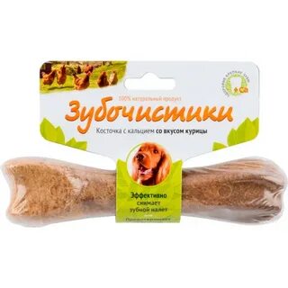 Лакомства для сама