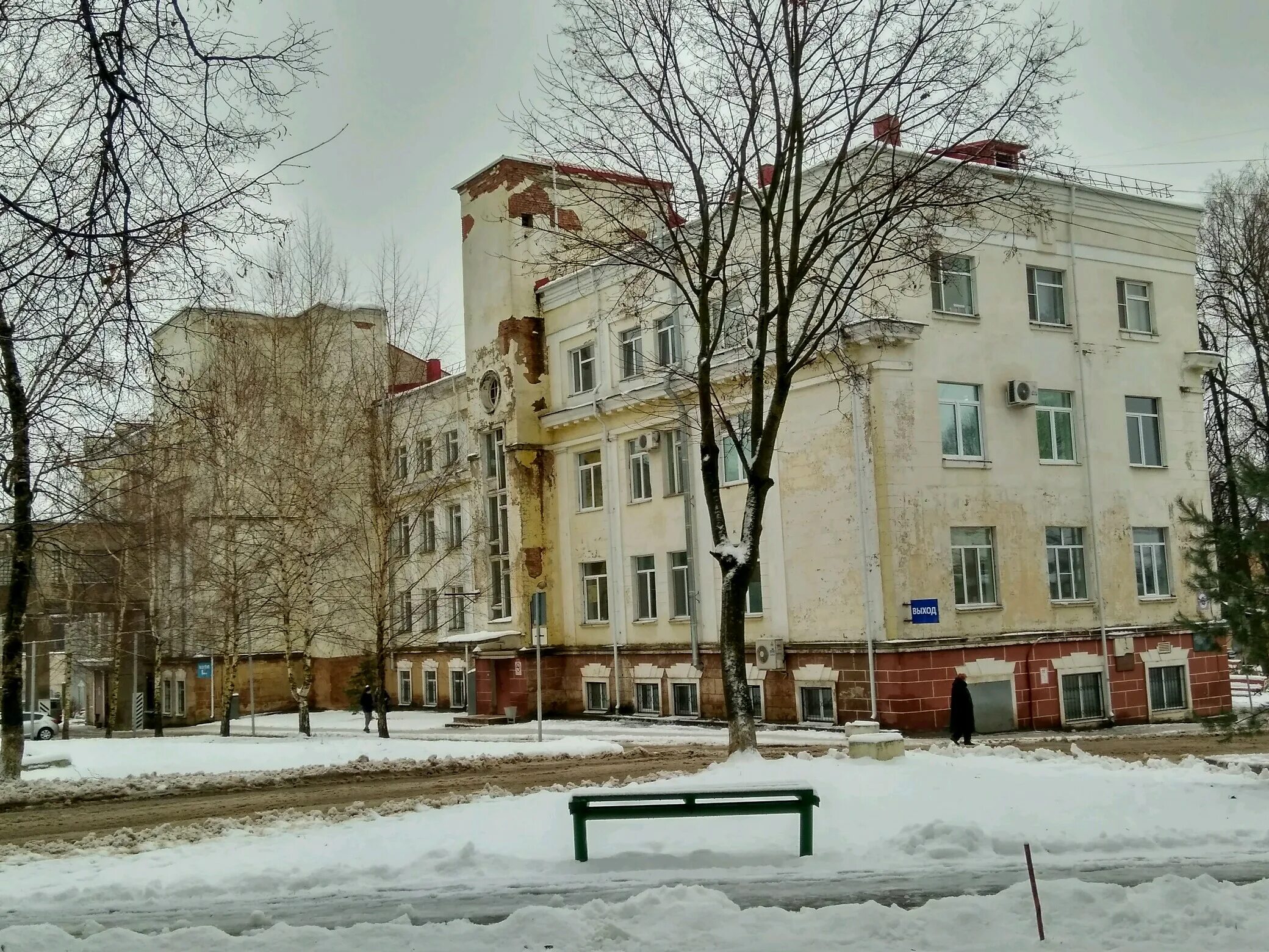 Сайт красный крест смоленск. Больница красный крест Смоленск. Красный крест Смоленск корпуса. Роддом красный крест Смоленск. Красный крест Смоленск 5 корпус.