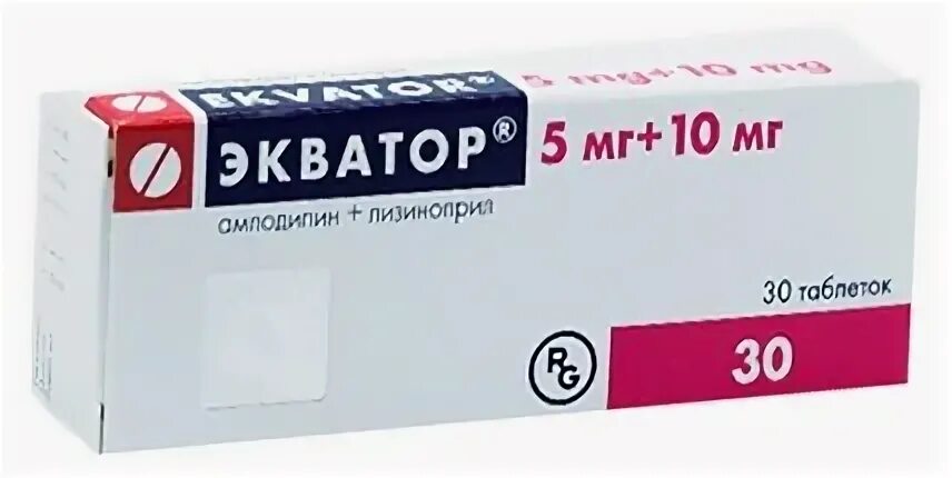Экватор отзывы
