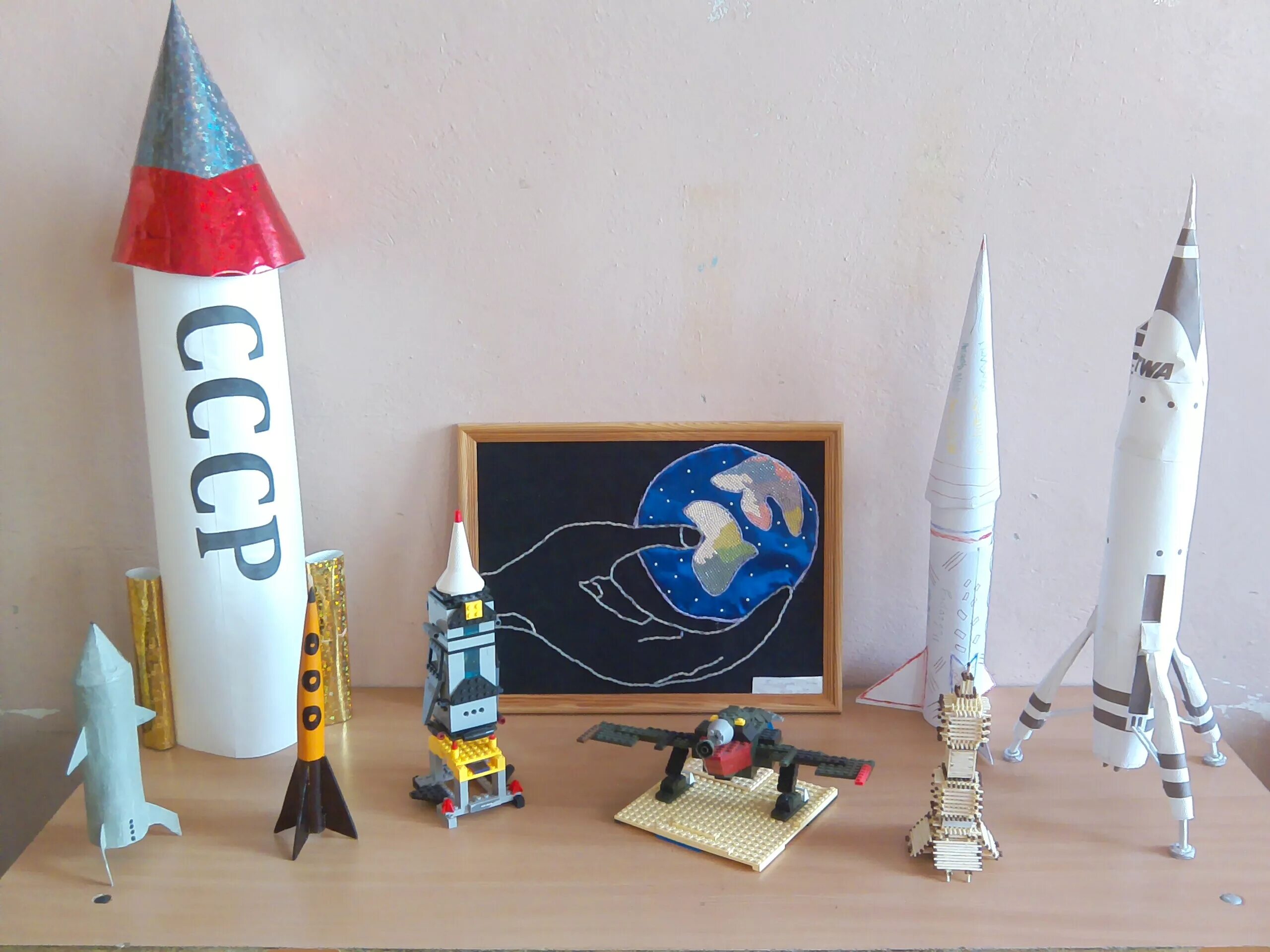 Как сделать ракету ко дню космонавтики