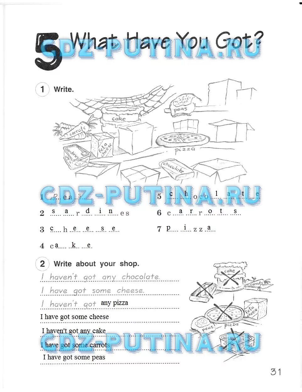 Решебник английский 4 класс комарова. Английский язык 4 Комарова Ларионова Перретт. Английский 4 класс рабочая тетрадь Комарова. Гдз английский язык 4 класс рабочая тетрадь Комарова Ларионова. Английский язык 4 класс рабочая тетрадь Комарова Ларионова.