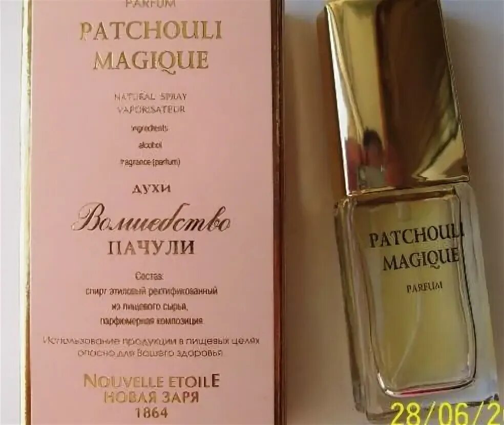 Patchouli magique