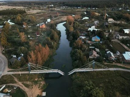 Г через