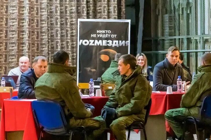 Сибиряк поможет