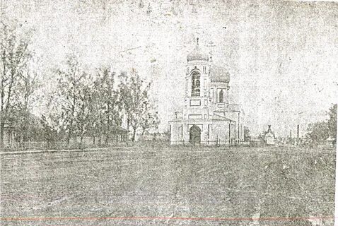 История мальковых