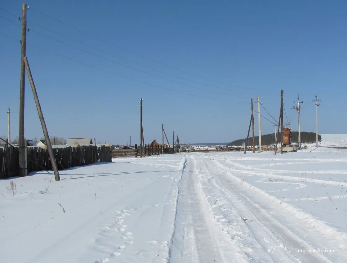 Погода в ширяево иркутского. Погода в ширяево иркутского. Деревня ширяево иркутская область. Ширяево самарская область. Ширяево самарская область.