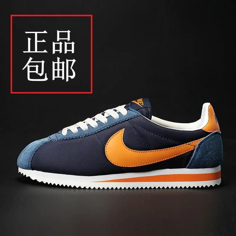 Кроссовки найк Кортес мужские. Nike Cortez Original мужские. Найк Кортес 2 мужские. Nike Cortez 2023. Весенние кроссовки найк