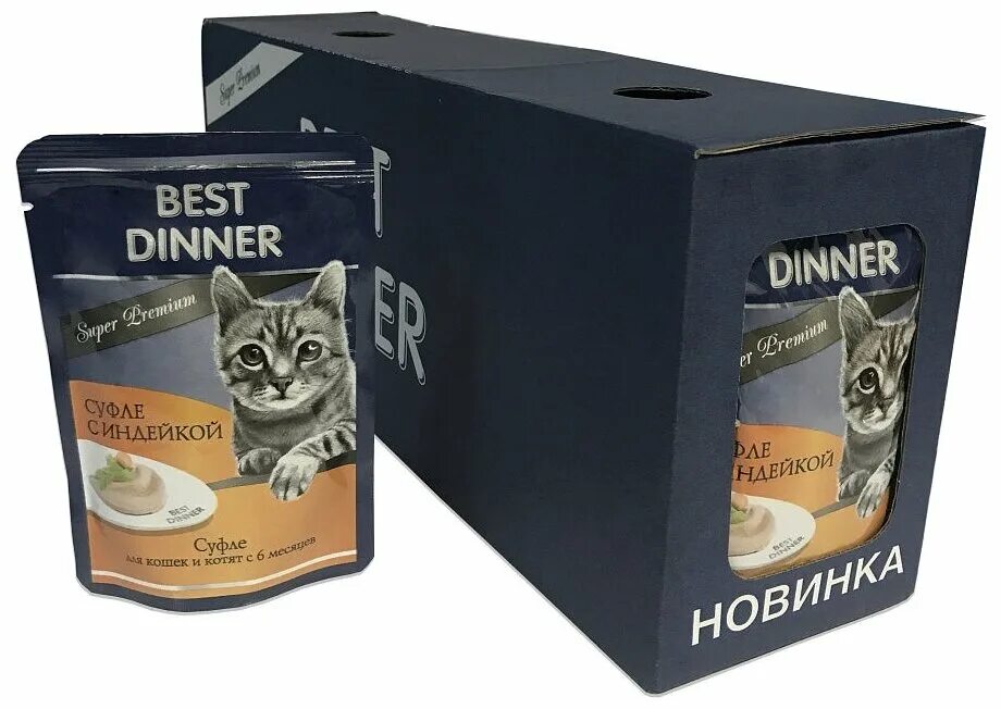 бест диннер корм для кошек. бест динер для стерилизованных кошек. корм бест диннер для котят сухой. бест диннер корм для кошек влажный. бест диннер корм для кошек влажный.