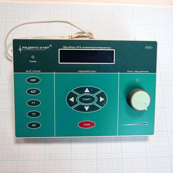 радиус 01 прибор нч электротерапия. радиус 01 прибор нч электротерапия. прибор низкочастотной электротерапии радиус-01. прибор низкочастотной электротерапии «радиус-01. прибор радиус 1.