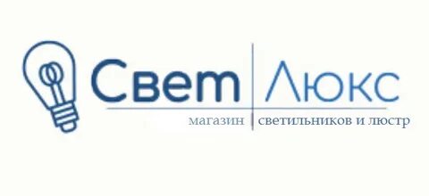 Люкс магазины интернет москва