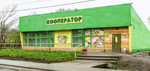 Кооператор