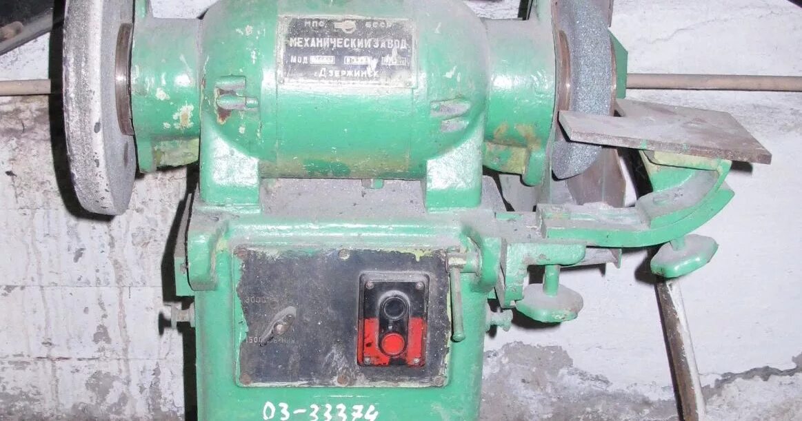 Hdrezka для андроид тв. Швейная машина оверлок "прима". Нет хдрезка бу. Нет хдрезка бу. Hdrezka.