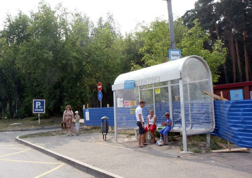 Остановка скорый. Остановки Пермь. Пермские остановки. Новые остановки Пермь. Остановки Пермь павильоны.