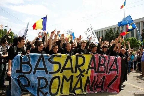 Румынский марш