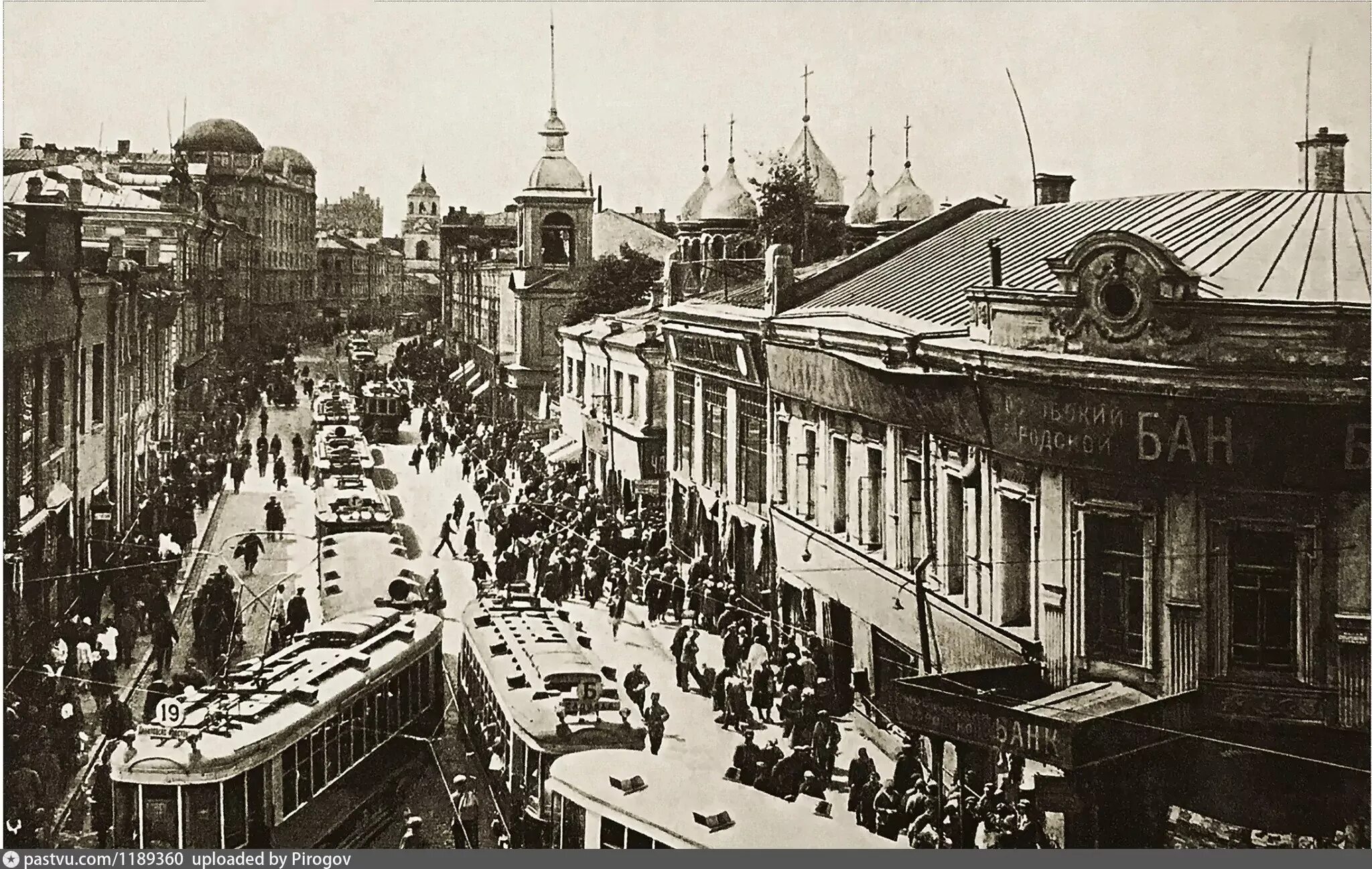 Какими были первые улицы