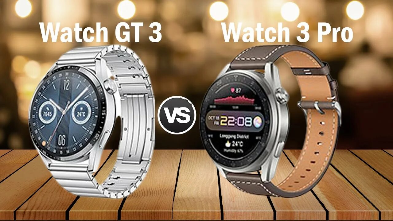 Huawei watch 3 vs gt 3. Часы Хуавей gt3. Huawei watch 3 Pro Titanium. Умные часы Huawei watch gt 3. Huawei watch gt 3 Pro Titanium.