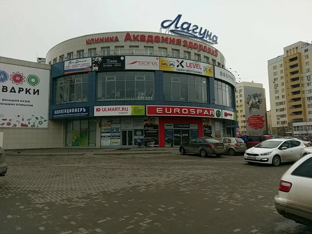 Фото: ProSvet52, студия тюнинга, Казанское ш., 12, корп. 1, Нижний Новгород - Ян