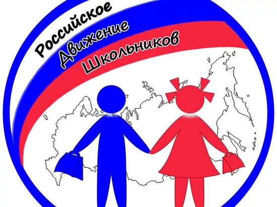 Классные встречи