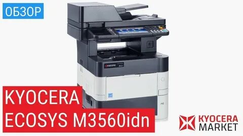 Kyocera m4132idn