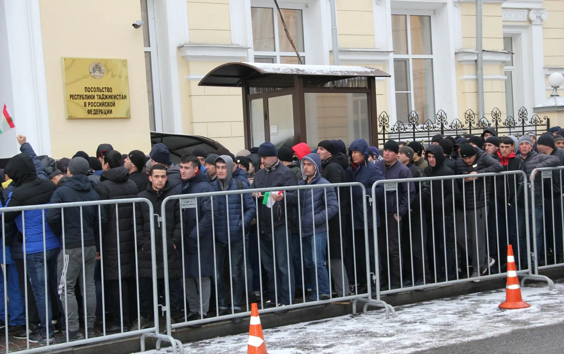 Гранатный переулок 13 посольство Таджикистана. Посольство Республики Таджикистан в Москве. Посольства Таджикистана 2024. Посольство России в Таджикистане. Режим работы посольства таджикистана