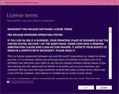 Лицензионное соглашение windows 10