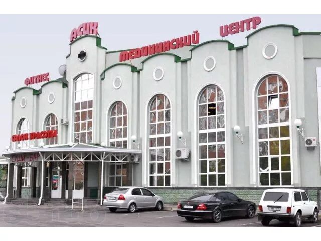Отзывы об "Асик", Республика Северная Осетия - Алания, Владикавказ, Московская у