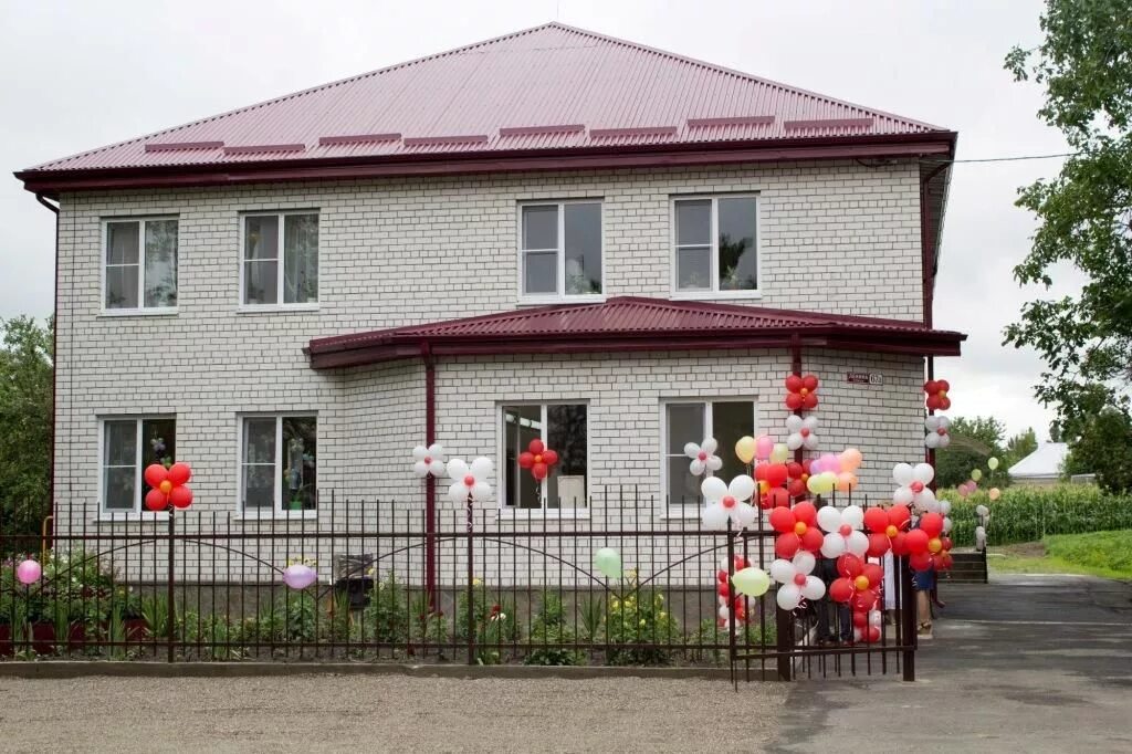 школа село новая деревня кочубеевский район. хутор андреевский ставропольский край кочубеевский район. кочубеевское ставропольский край. село новая деревня ставропольский край кочубеевский район. село новая деревня кочубеевский район.